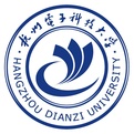 杭州电子科技大学 